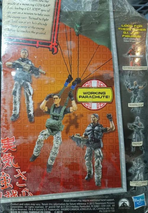 GI JOE RETALIAÇÃO/ FLINT - Foto 2