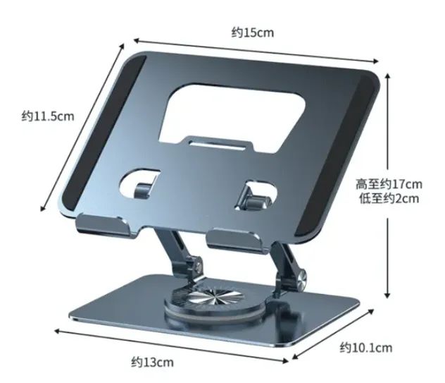 Suporte Mesa para Tablet/Ipad B-max BMG-58 com rotação 360º em Alumínio - Foto 3