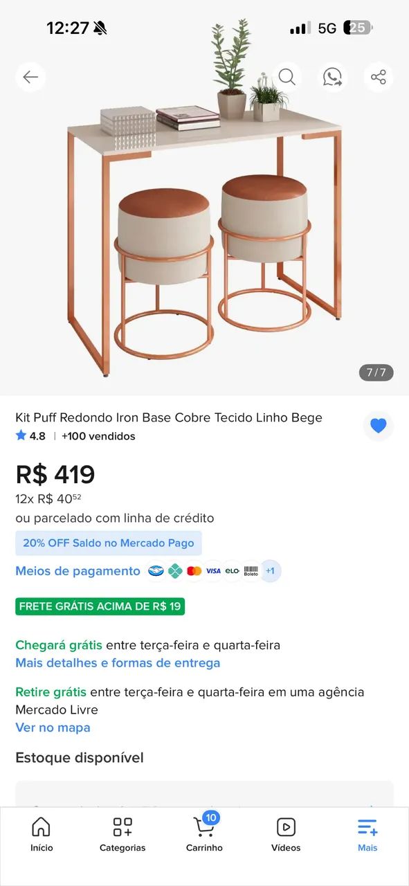 Kit puff redondo tecido linho bege  - Foto 4