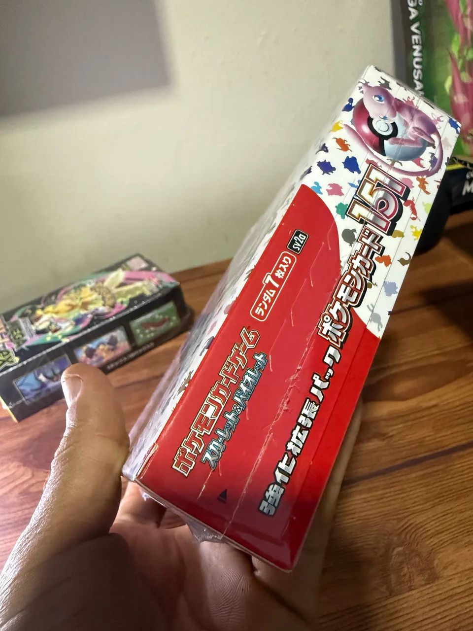 Box 151 Pokémon versão japonesa  - Foto 4