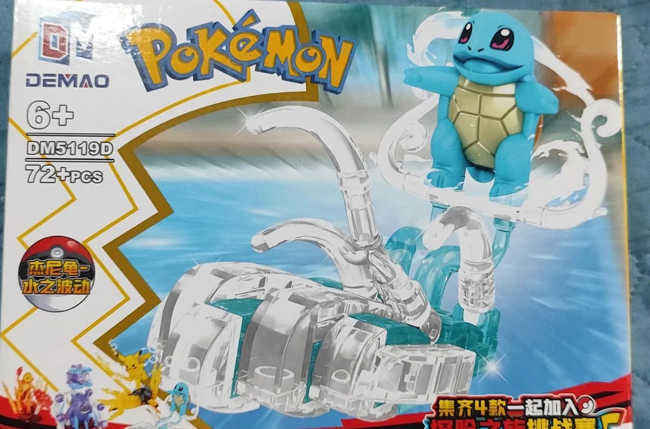 Lego Pokémon 