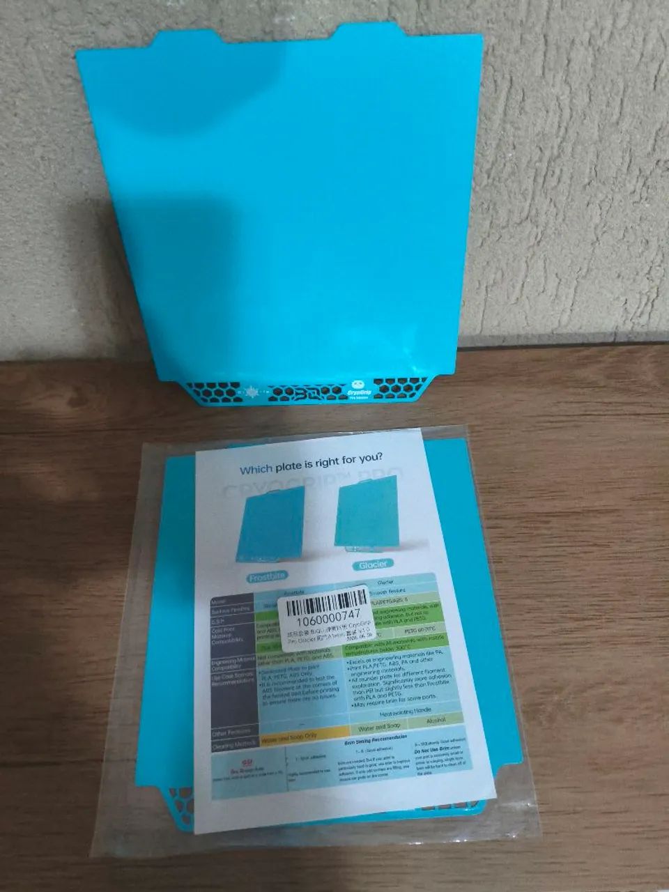 Placa 2Cryogrip A1mini para impressora Bambuu - Foto 3