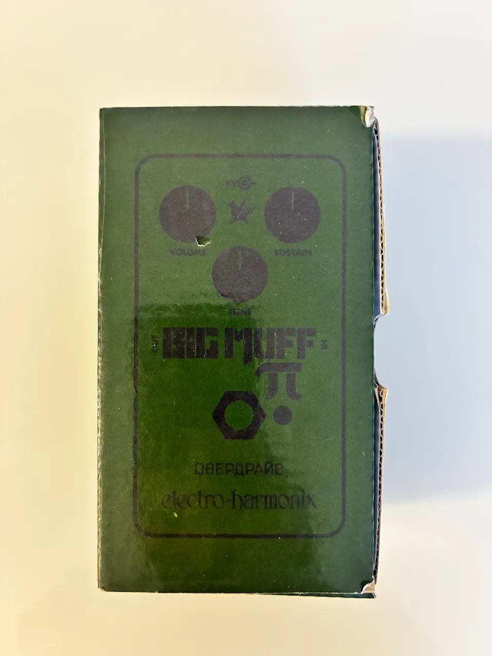 Pedal Big Muff Pi - Foto 4