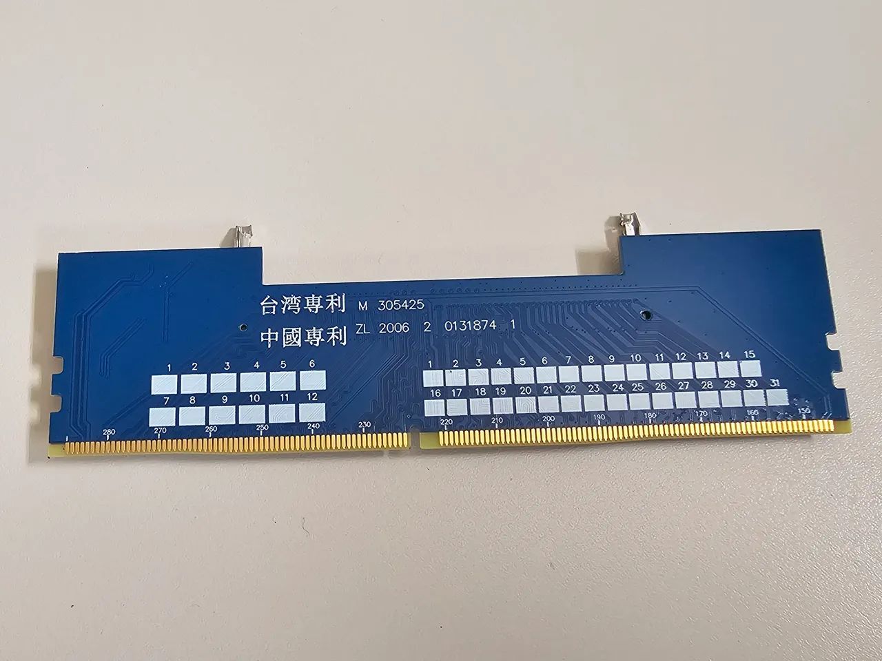 Memória ddr4 adaptador  - Foto 2