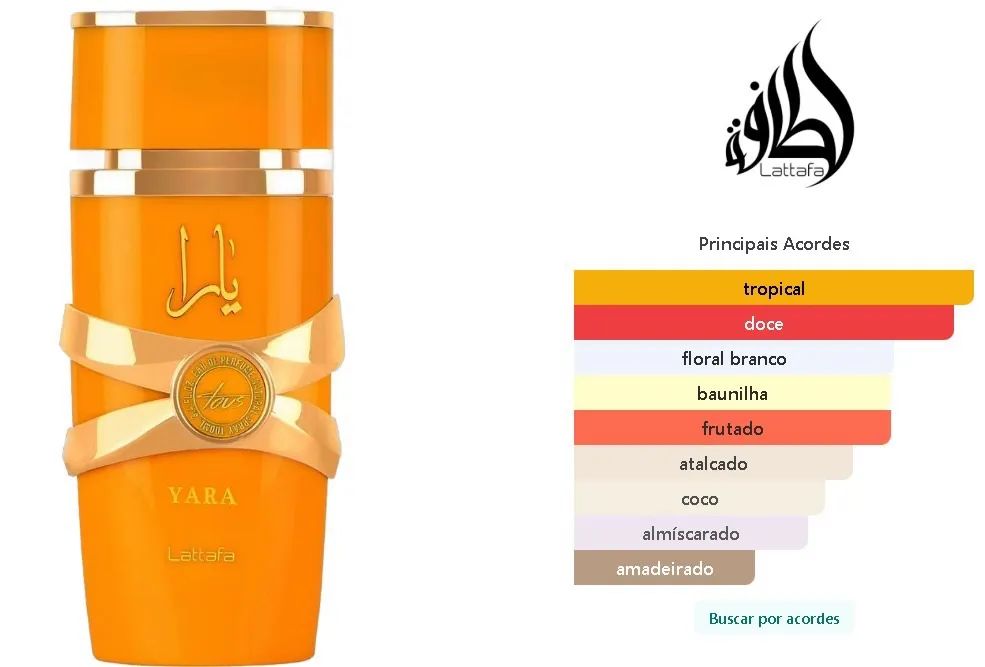 Perfume árabe Lattafa Yara Tous - Foto 4