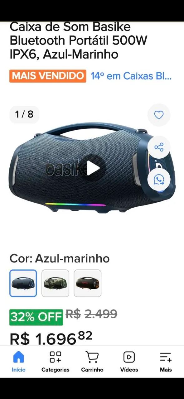 Basike 500W