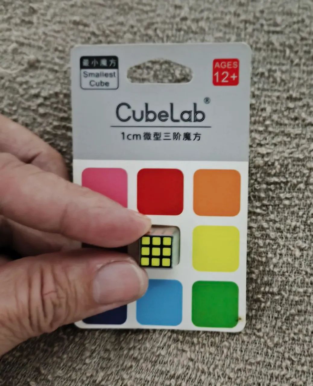 Cubo Mágico  - Foto 2