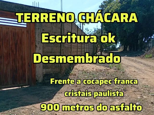 Foto - Franca - Jardim Doutor Antônio Petráglia