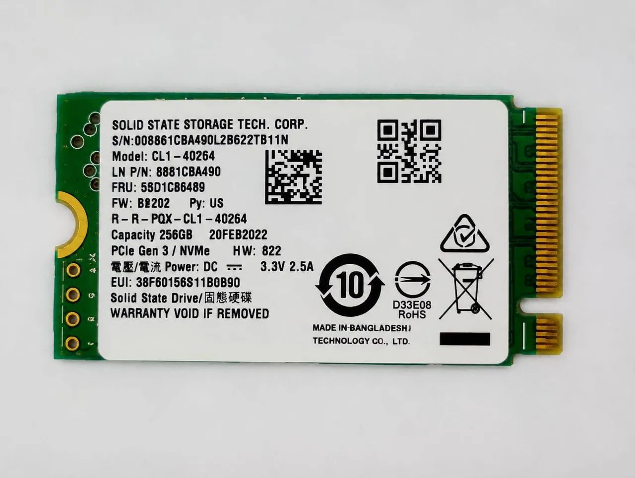 Ssd 256 200,00