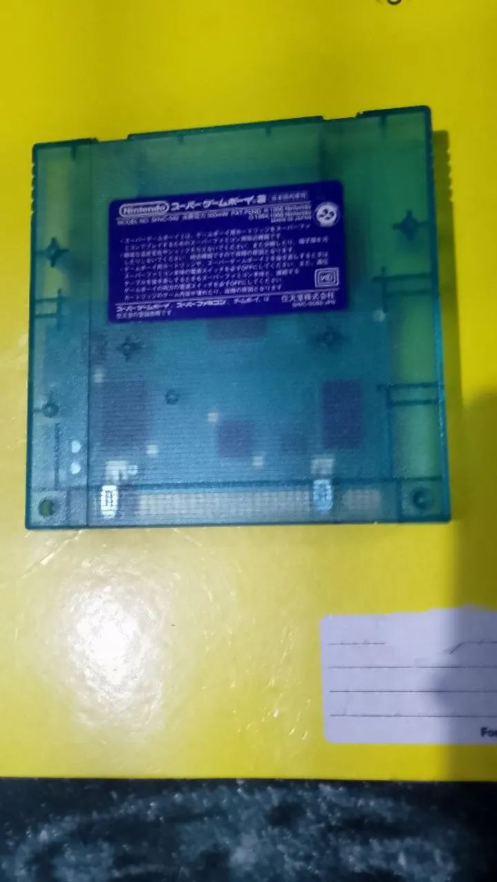 Super Game Boy 2 - Foto 2