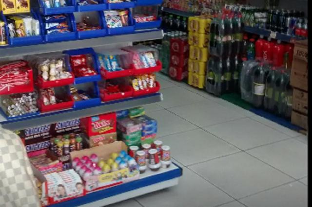 Mercado em Balneário Camboriú - Foto 2