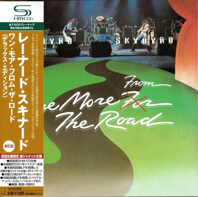 Lynyrd Skynyrd - One More From The Road 02cds Shm-cd