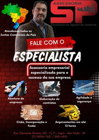 Assessoria e Consultoria no Registro do Comercio - Juntas Comerciais
