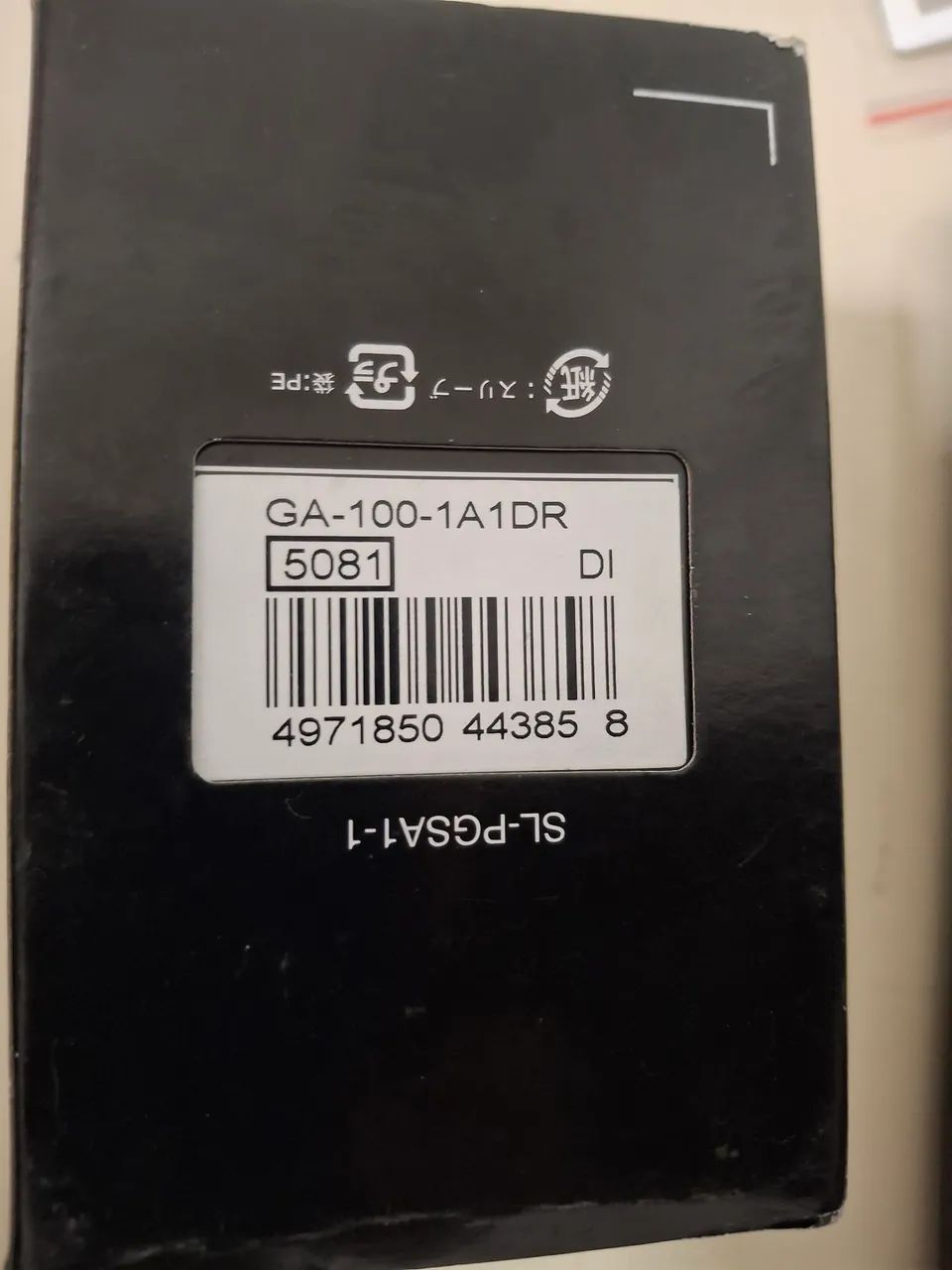 Relogio gshok original - Foto 5