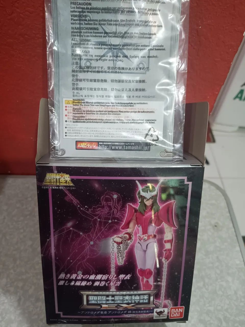  Andrômeda Shun Bronze Cloth Myth Ex 