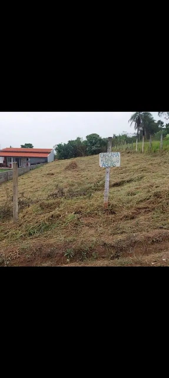 Foto - Sumaré - Jardim Nova Terra (Nova Veneza)