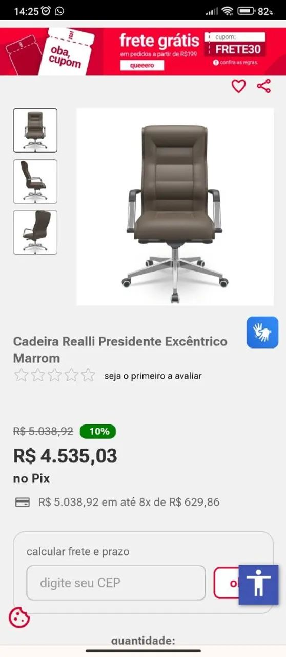 Cadeira Presidente Realli - Couro Marrom - Conforto e Elegância  (Necessita de Reparo) - Foto 5