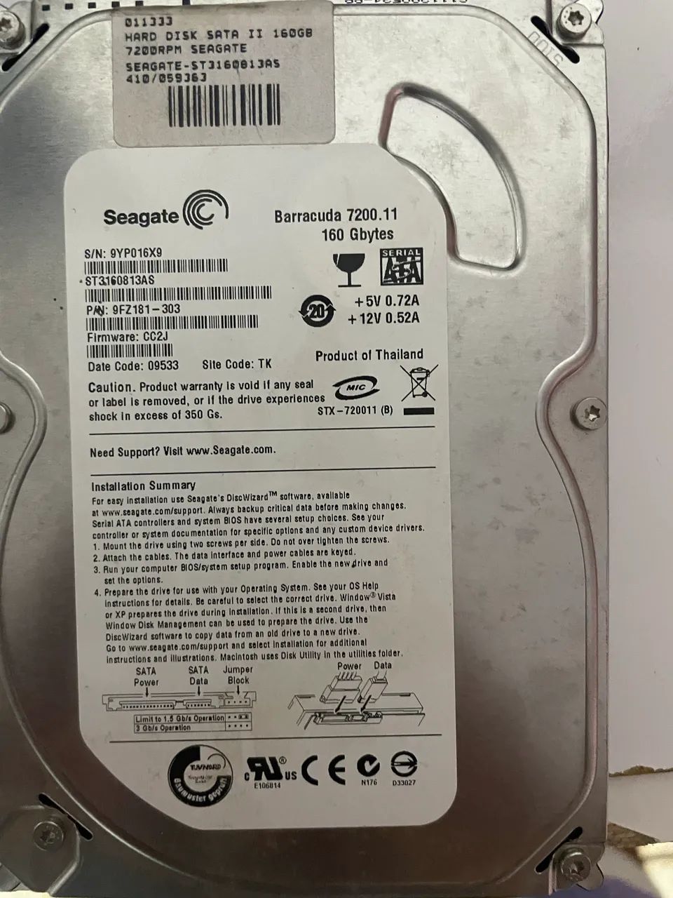 HD 160Gb65690768354562120