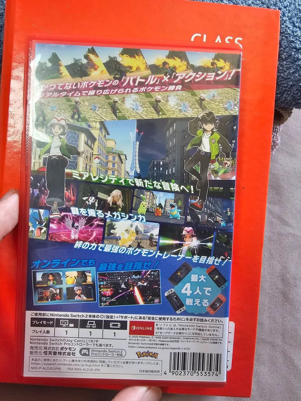 Pokemon legends switch 2 JPN - Foto 2