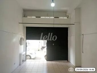 Comercial para alugar no(a) Brás