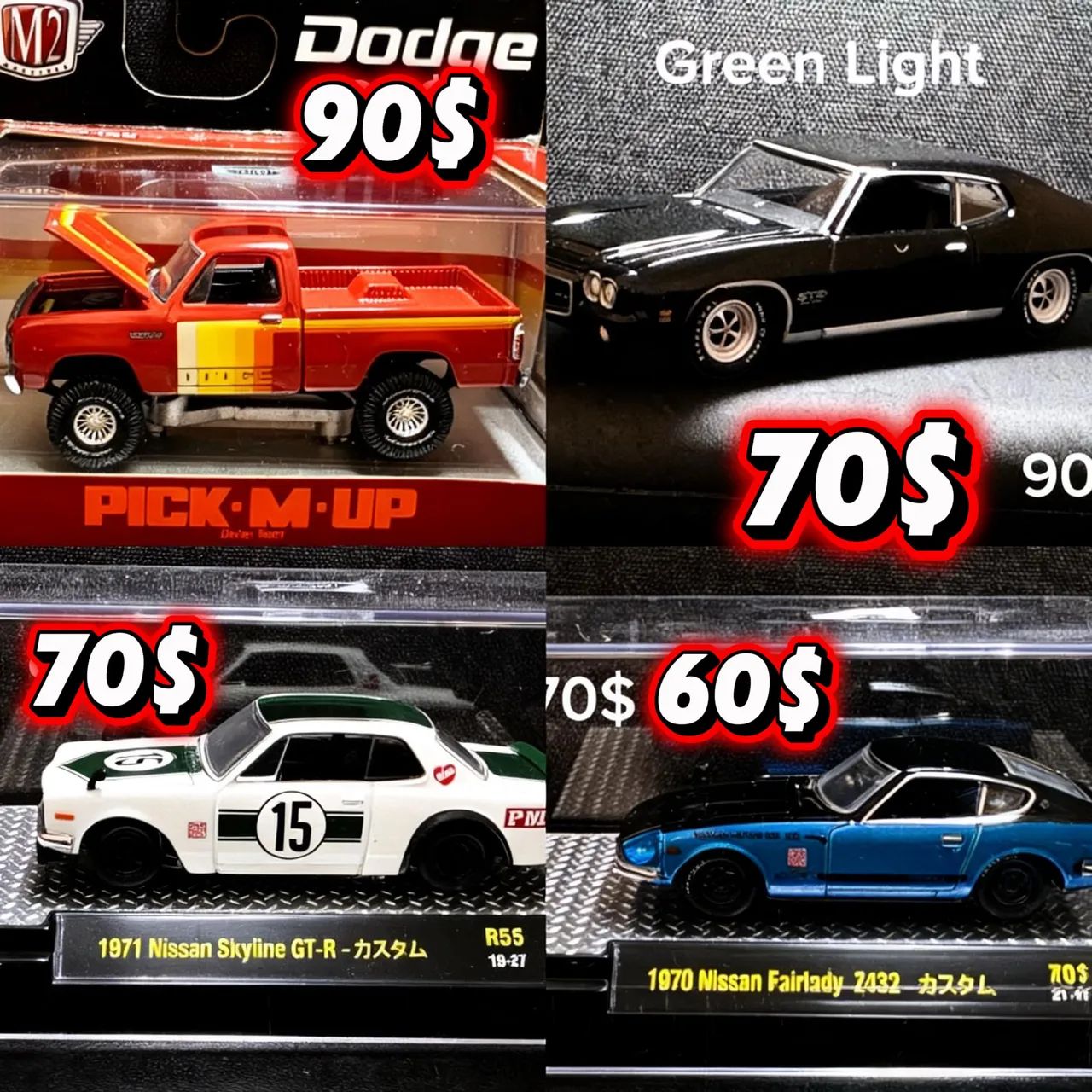 Miniatura hotwheels 1:64  - Foto 3