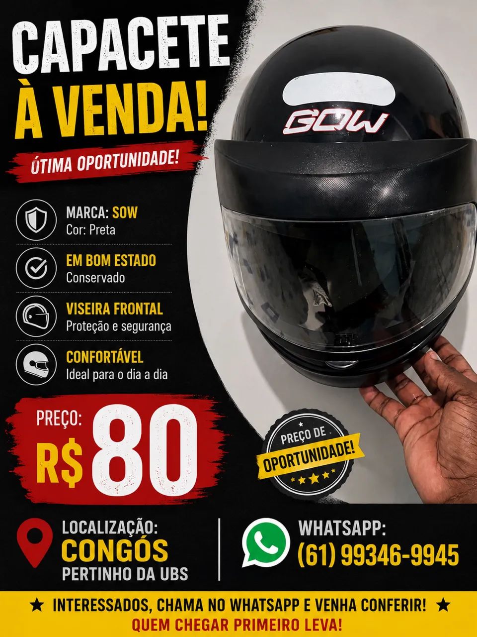 Capacete