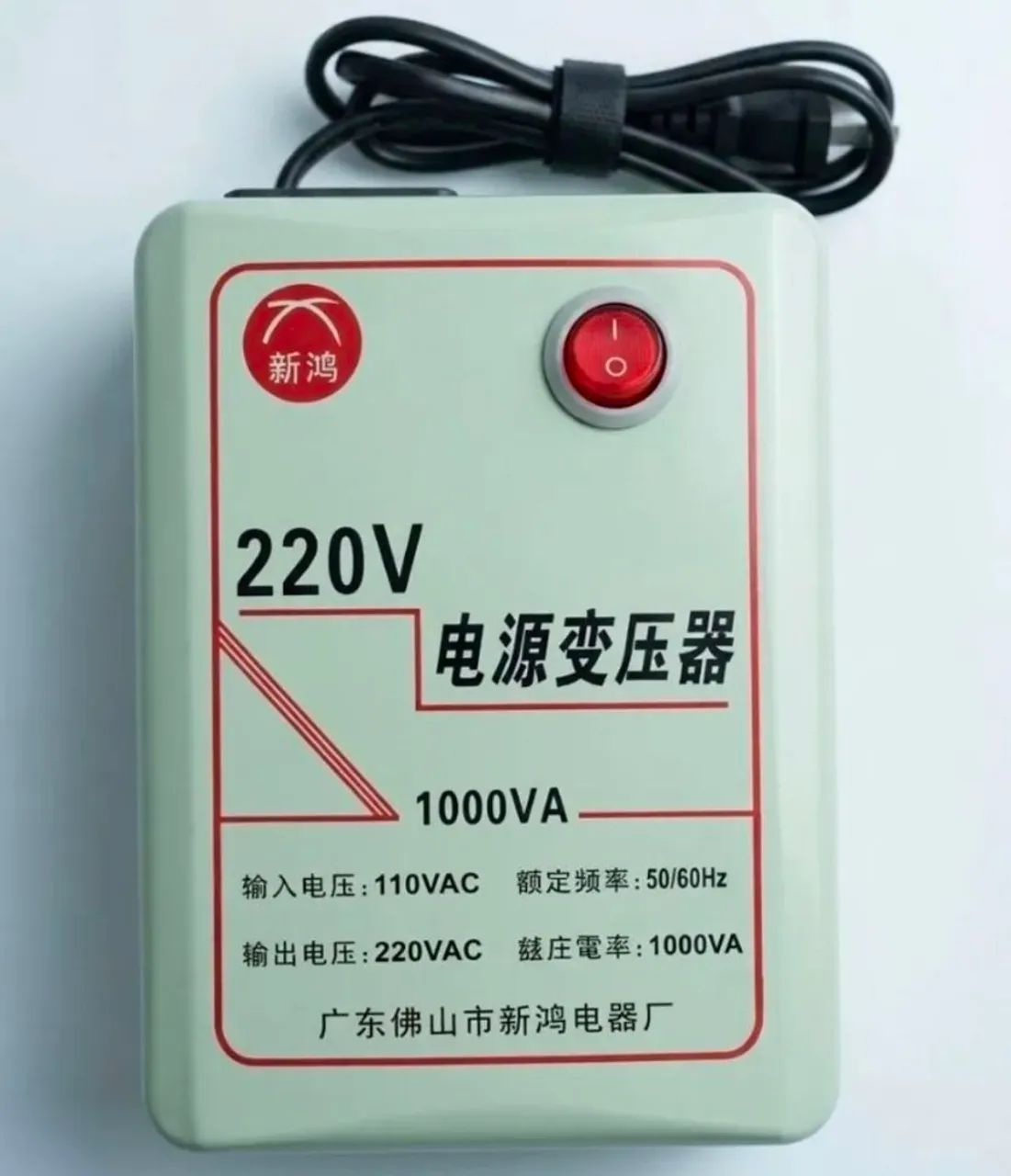 Conversor 127v para 220v, 1000w.