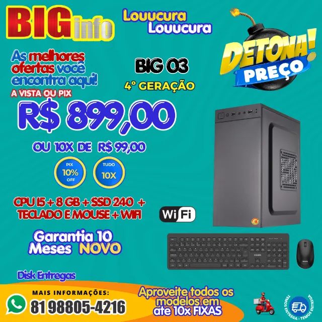 Computador Intel Core I3 4ª Geração 8gb Ssd   240gb  Wifi - Em ate 10x Fixas 