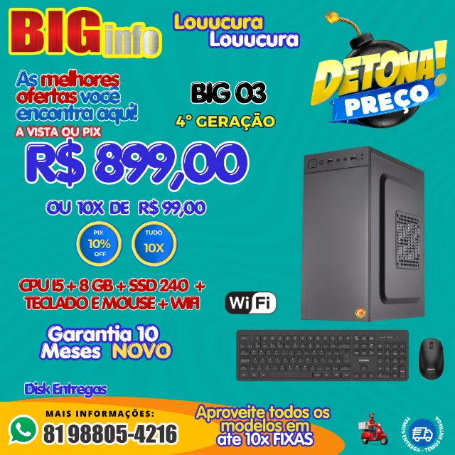 i3-2120T / 8GB / HD6850 / ストレージOS無しpc 61tv6ZeIJ6L.jpg_BO30,255,255,