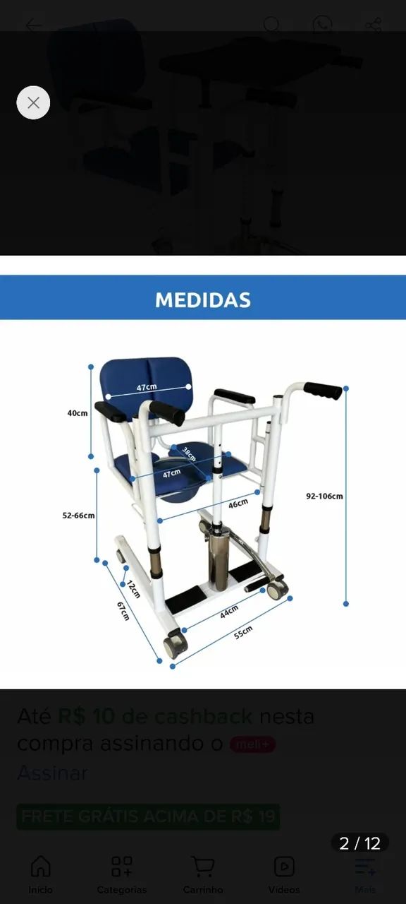 Cadeira de transferência  - Foto 5