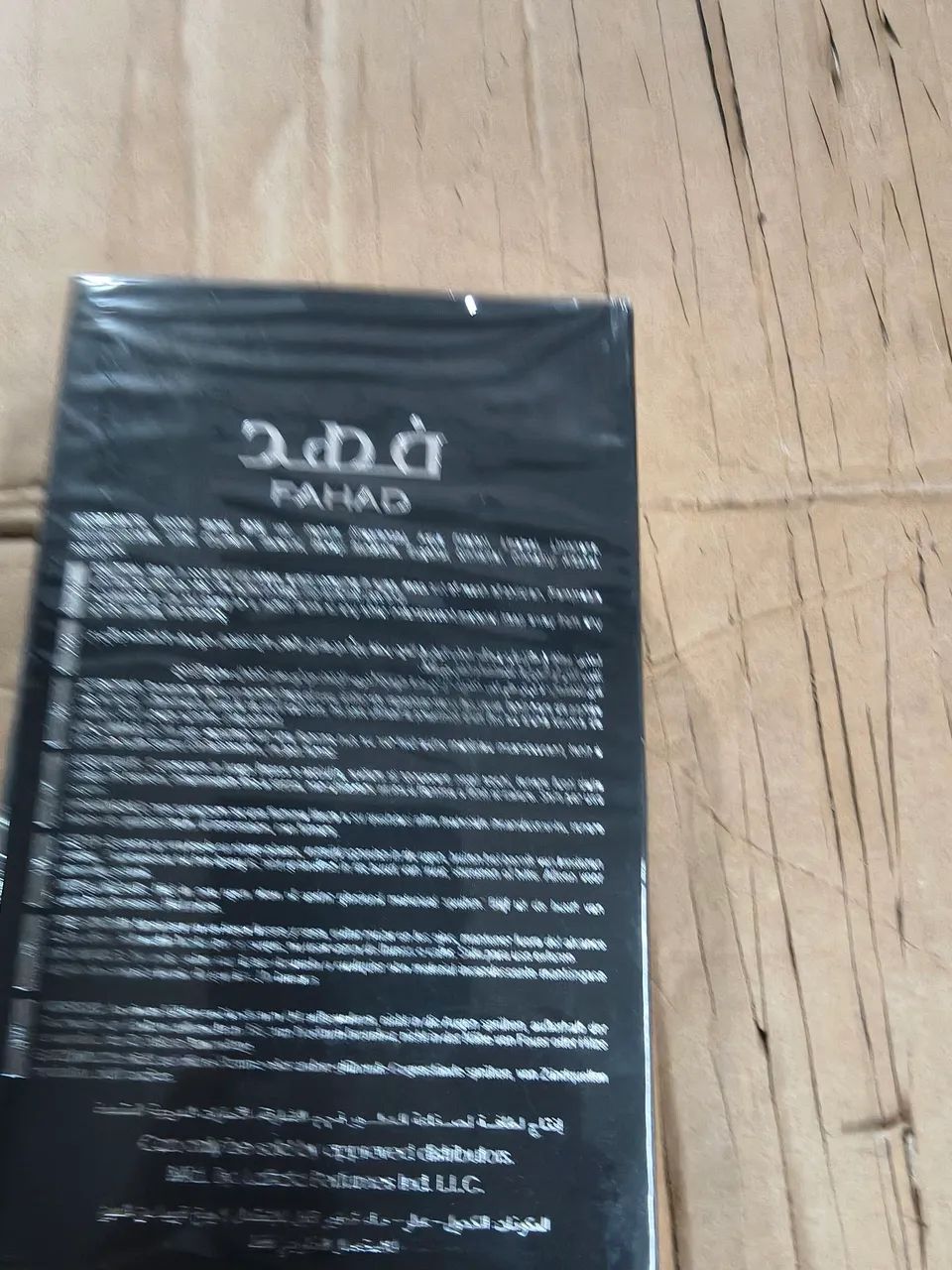 Vendo perfume fahad de lataffa  - Foto 3