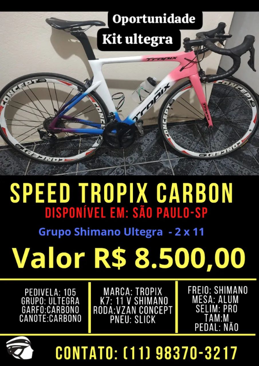 SPEED TROPIX CARBON