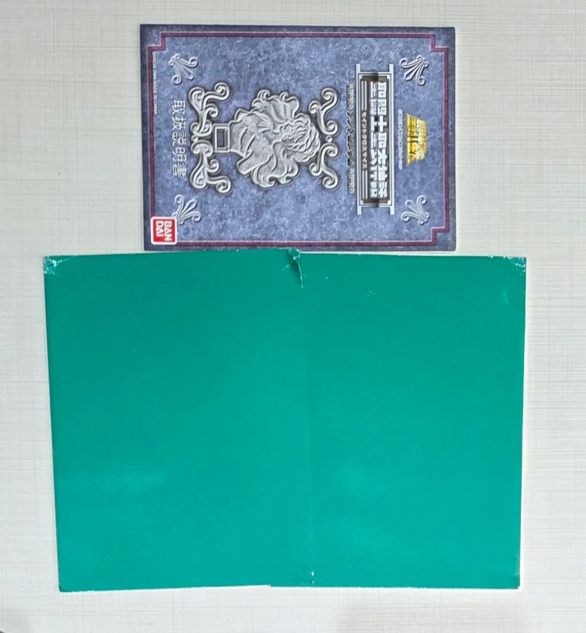 Cloth Myth Shun de Andrômeda V2 Bandai - Armadura de Bronze CDZ