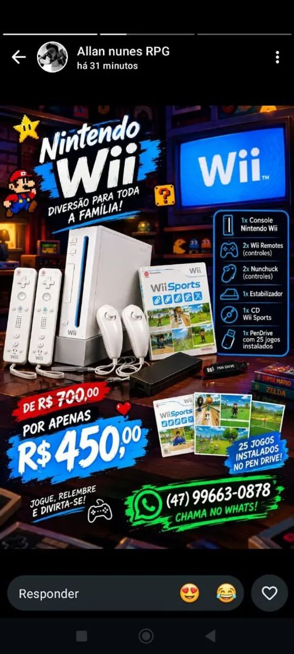 Nintendo Wii 