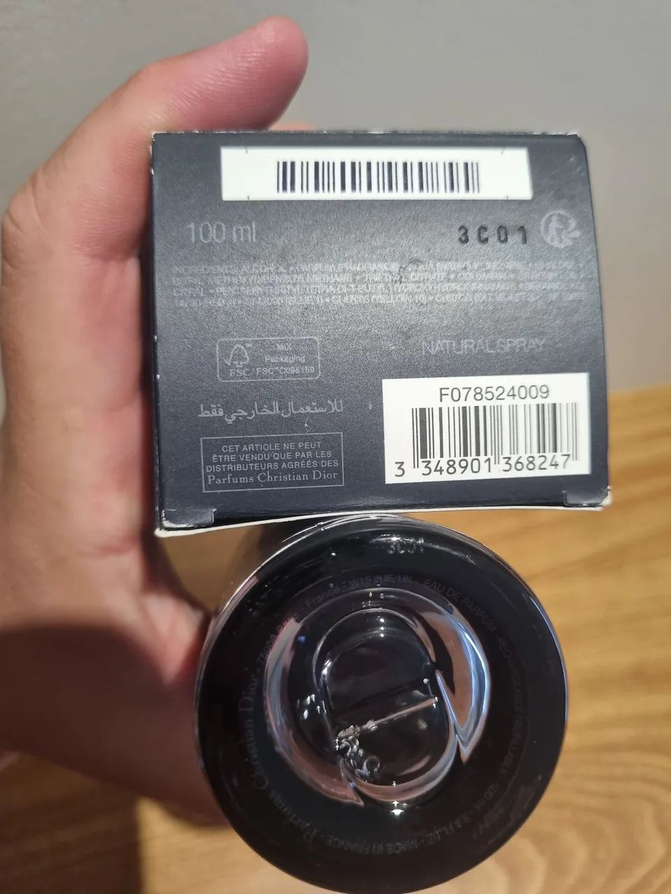 Perfume Dior Sauvage EDP - Foto 3