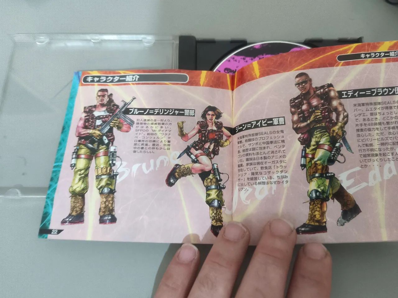 Dynamite Deka Dreamcast original  - Foto 5