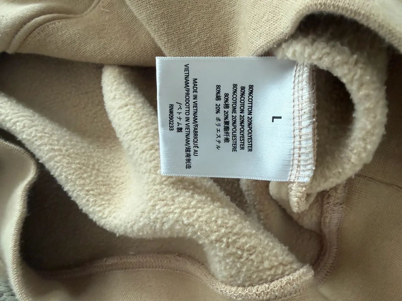 Moletom essentials fear of god - Foto 3