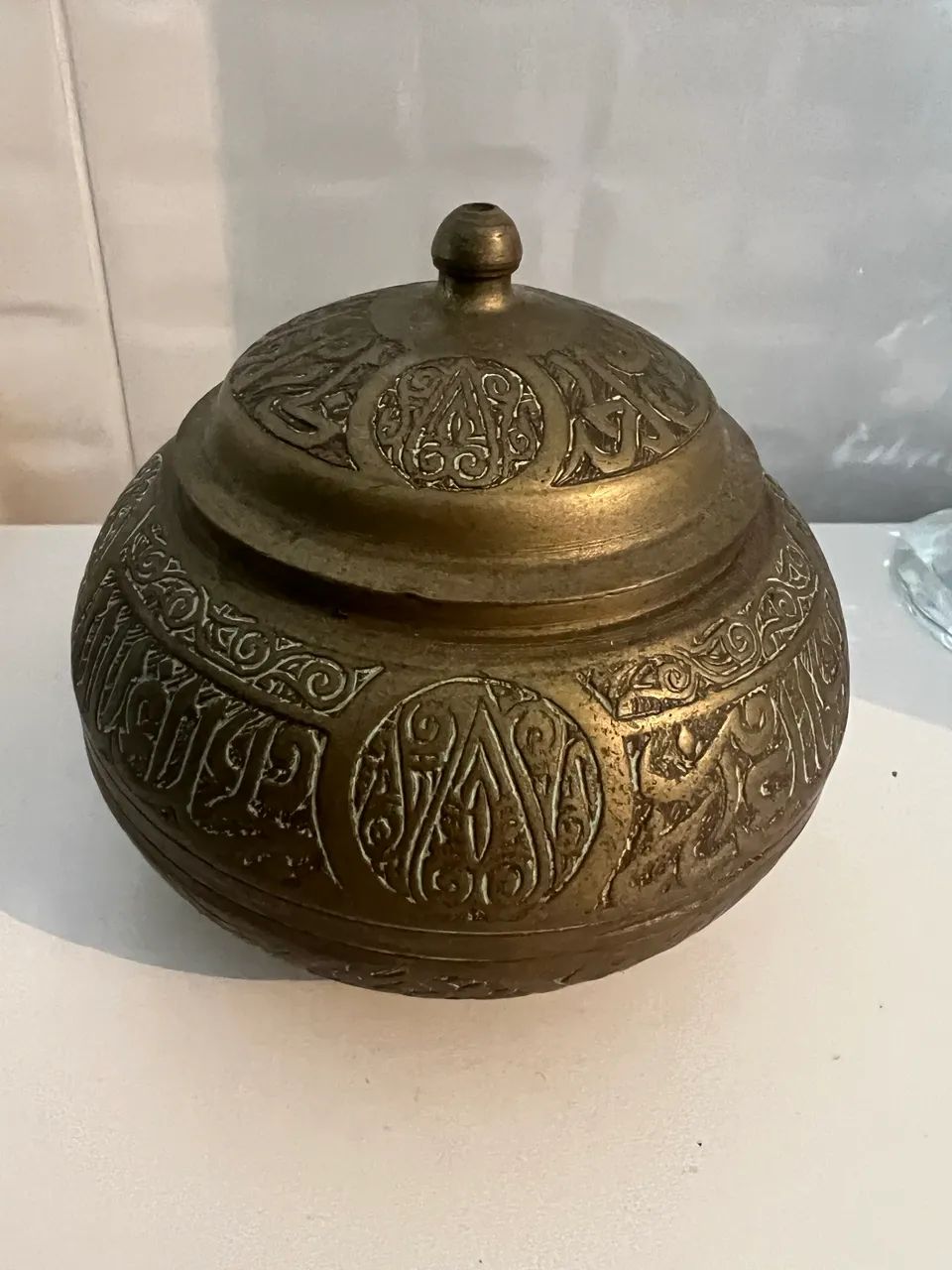 Pote - Potiche arabê em bronze 