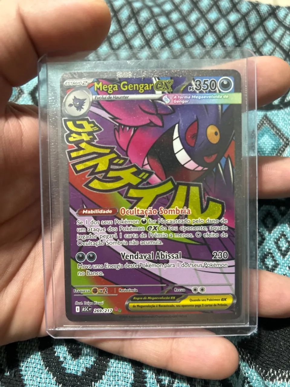 Mega Gengar EX SAR 269/217 NM