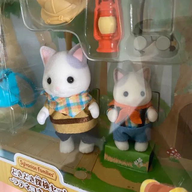 Sylvanian families - conjunto irmãos exploradores  - Foto 3