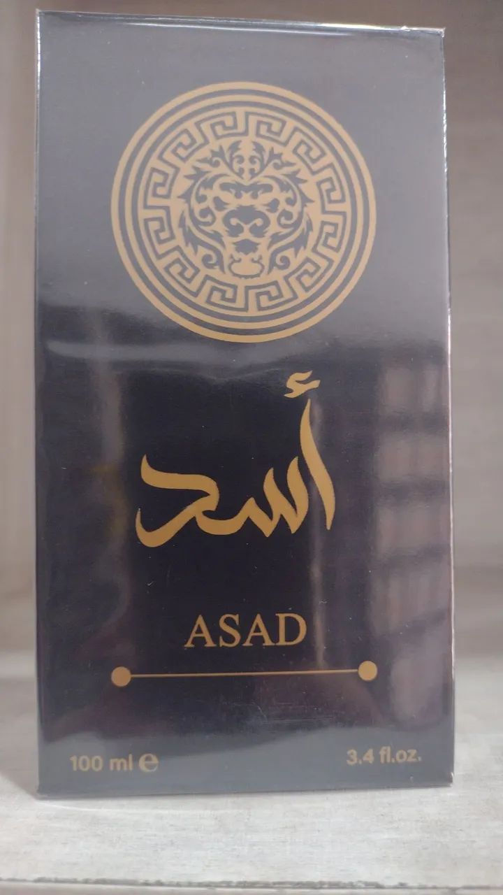 Perfumes Árabe 