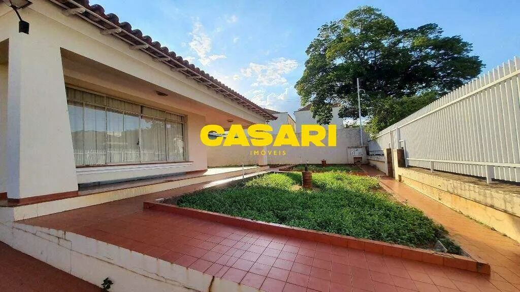 Casa com 3 dormitórios à venda, 311 m² - Centro - Cerquilho/SP - Foto 5
