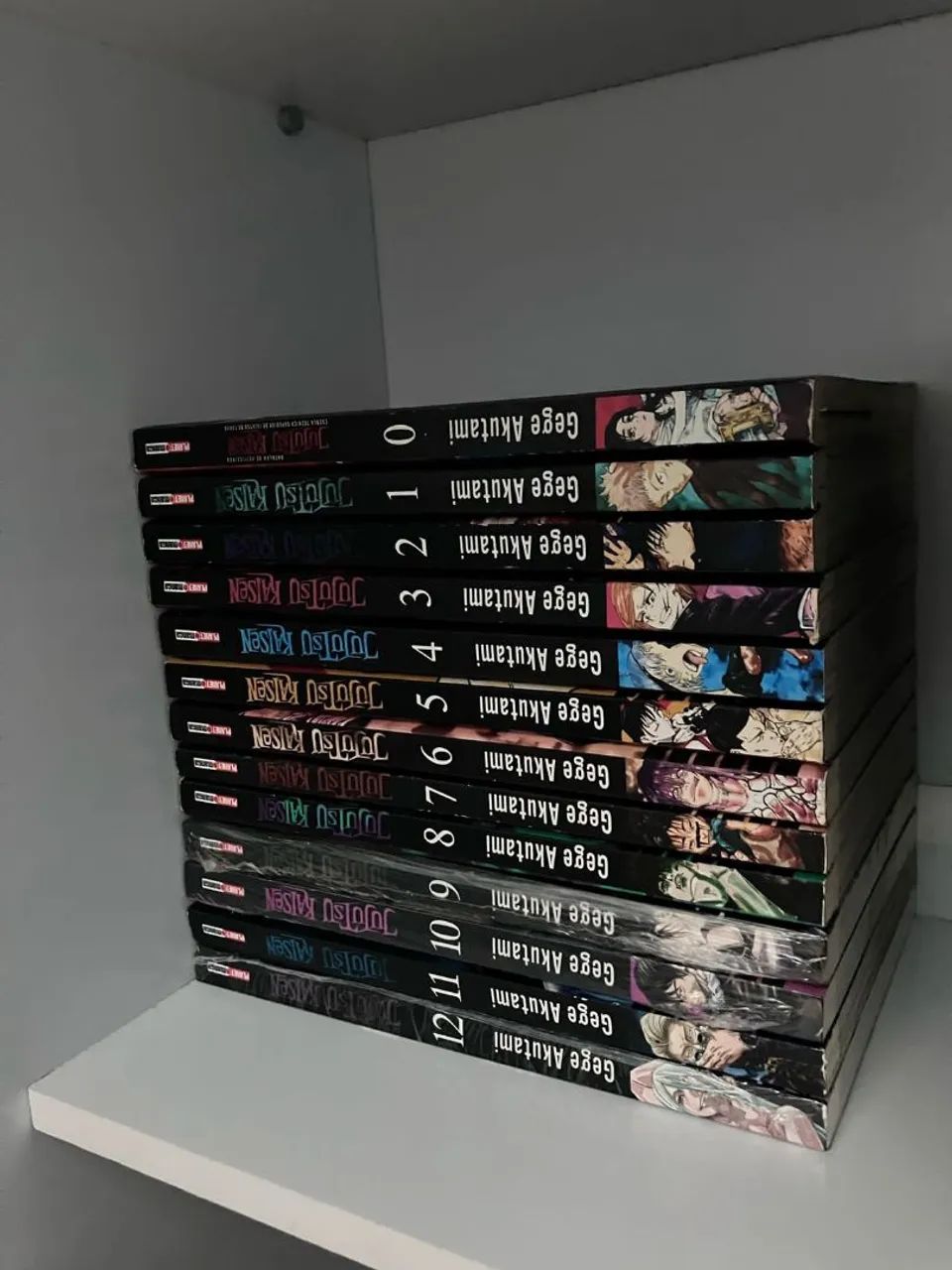 Jujutsu Kaisen - Volumes 0 a 12