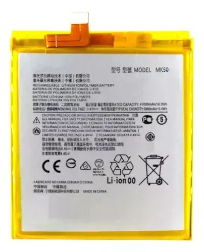 Bateria Motorola Moto G 5g Xt2113-3 Mk50
