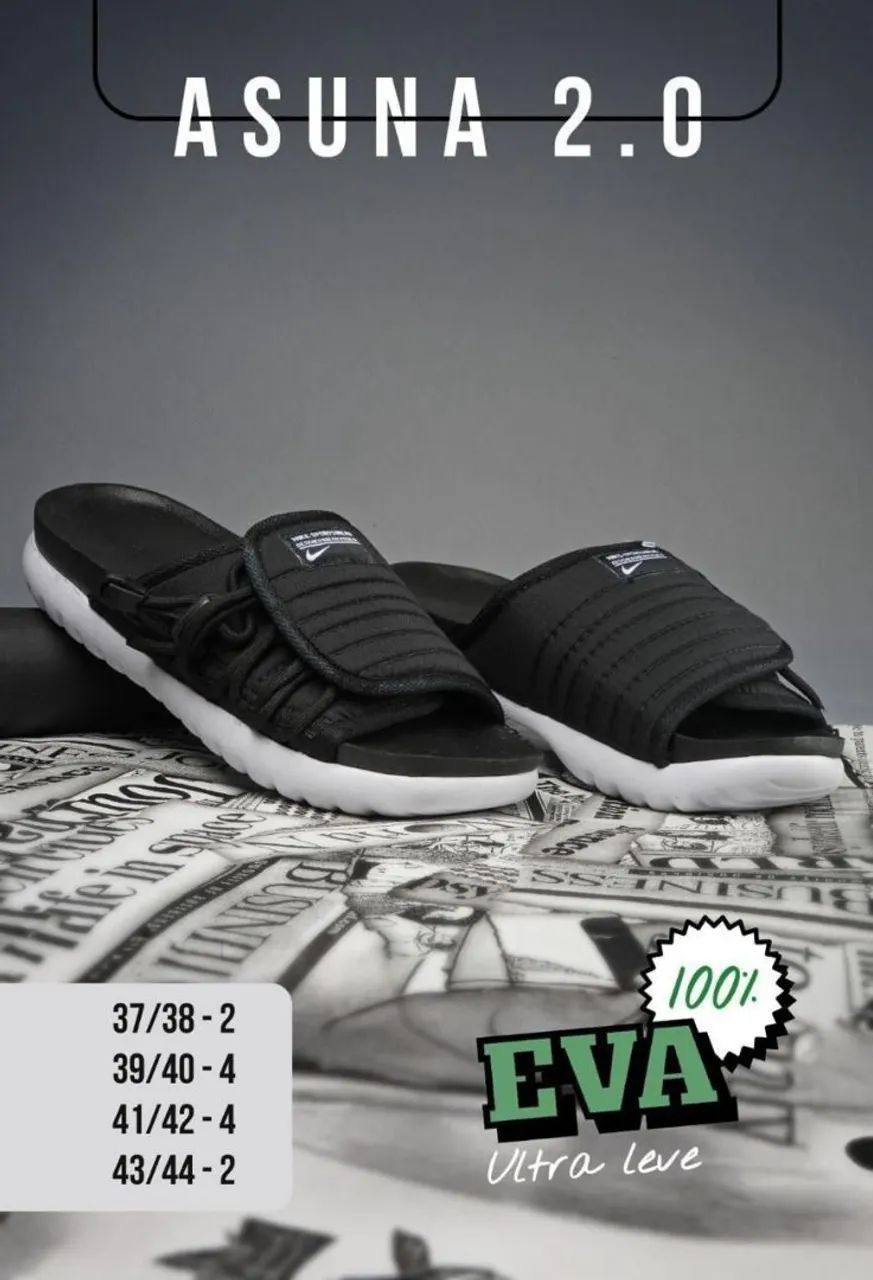 Nike assuna 2.0