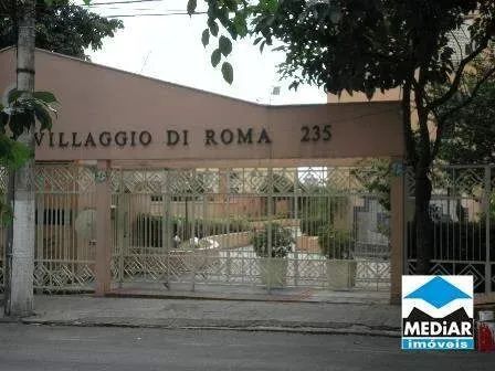 Apartamento para aluguel, 3 quartos, 1 vaga, Santa Tereza - Belo Horizonte/MG