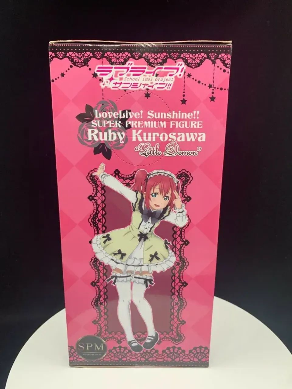 Ruby Kurosawa - Super Premium Figure Banpresto - Love Live! Sunshine!! - Foto 2