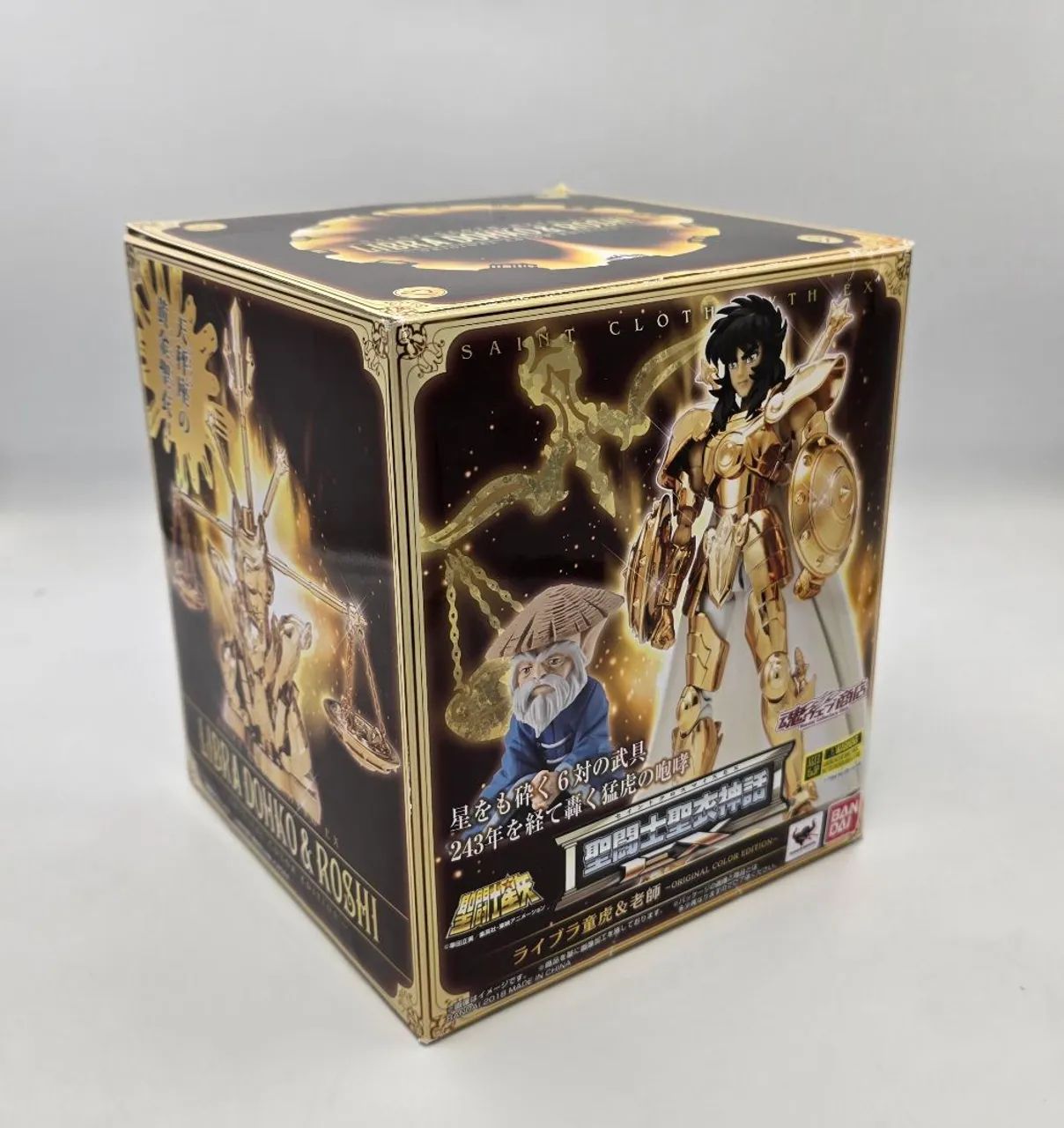 Cloth Myth Ex Dhoko OCE Bandai 