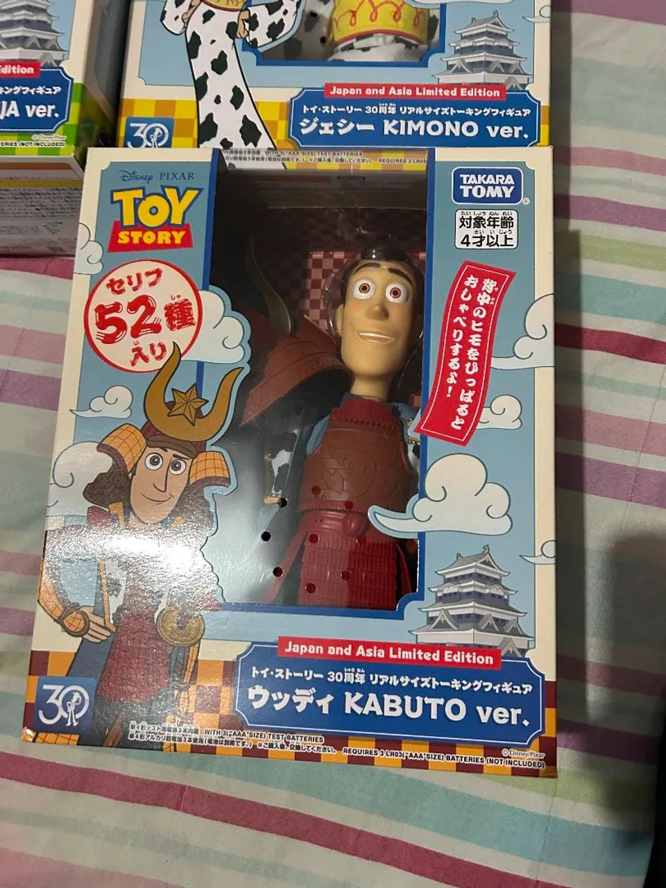 Toy story Japão  - Foto 2