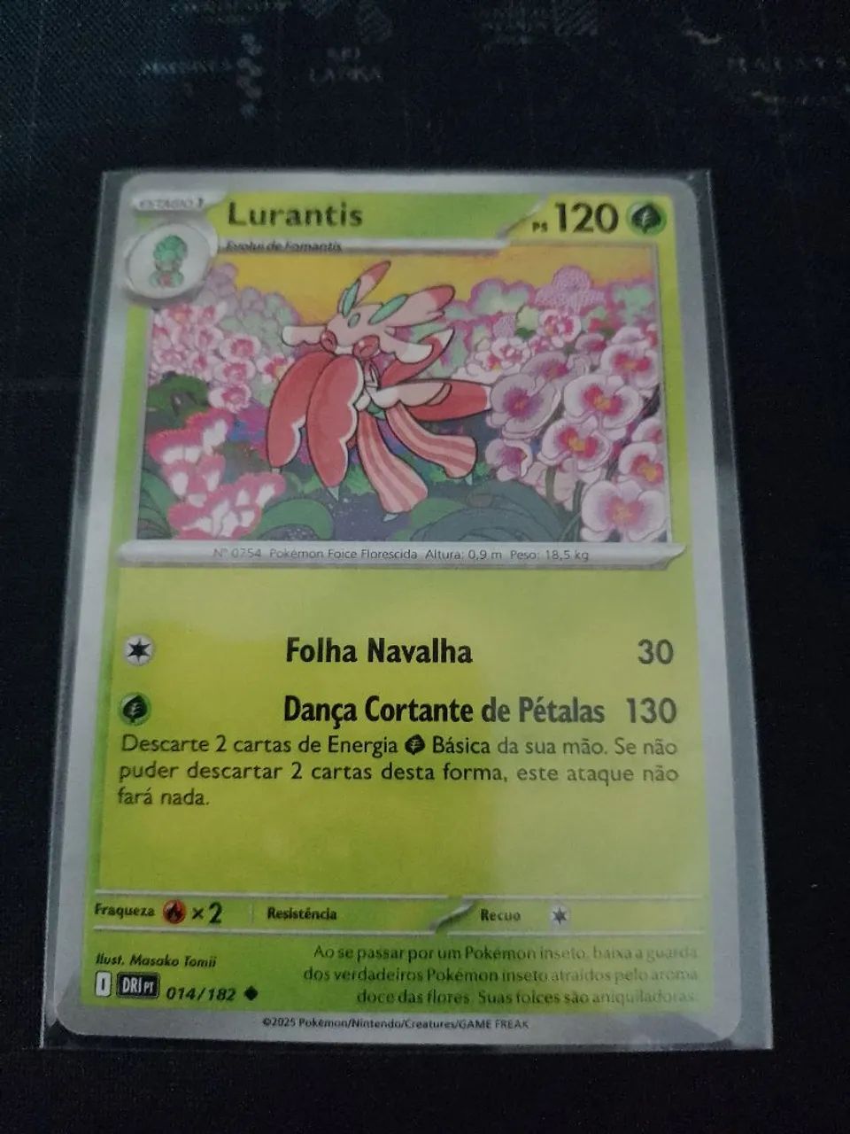 Lurantis